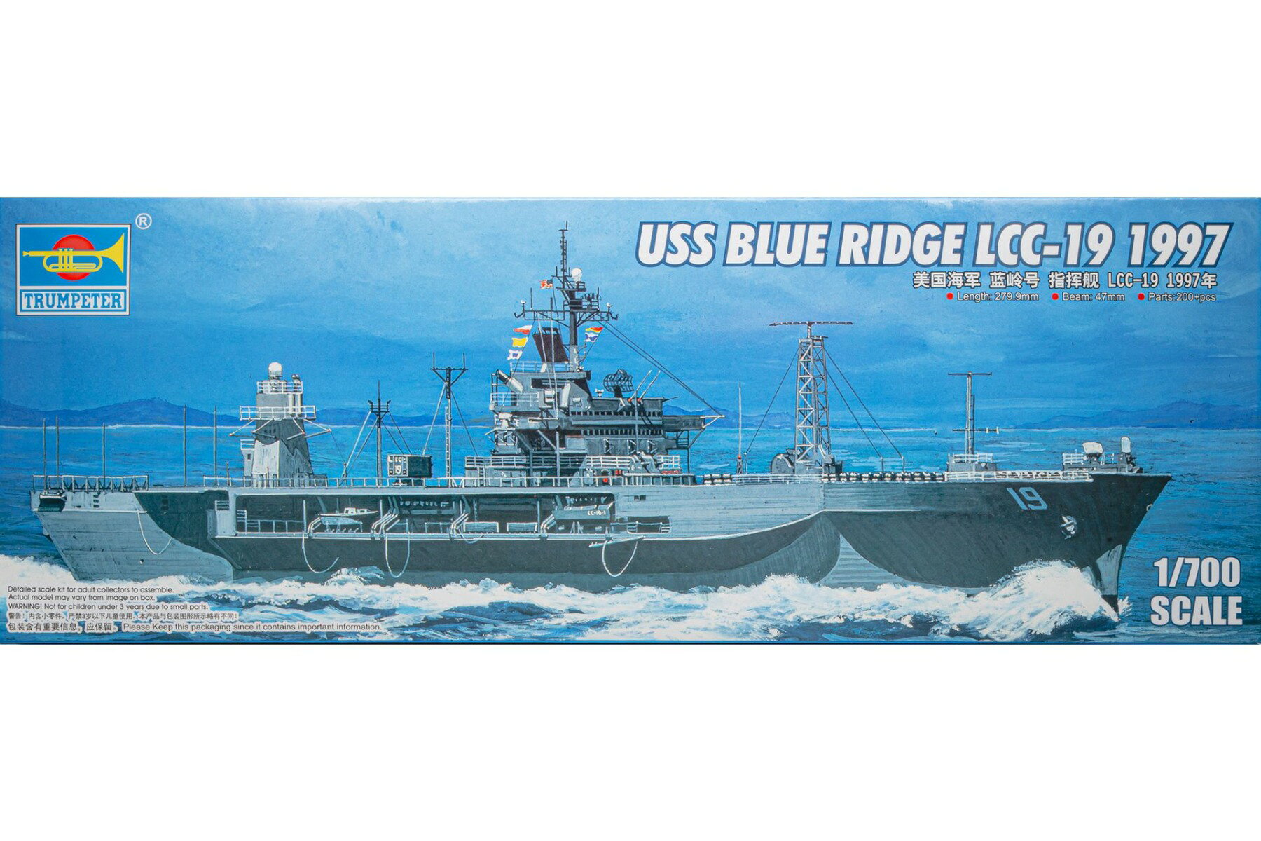 USS Blue Ridge LCC-19 1997 組み立てプラモキット模型 艦船 /Trumpeter 1/700