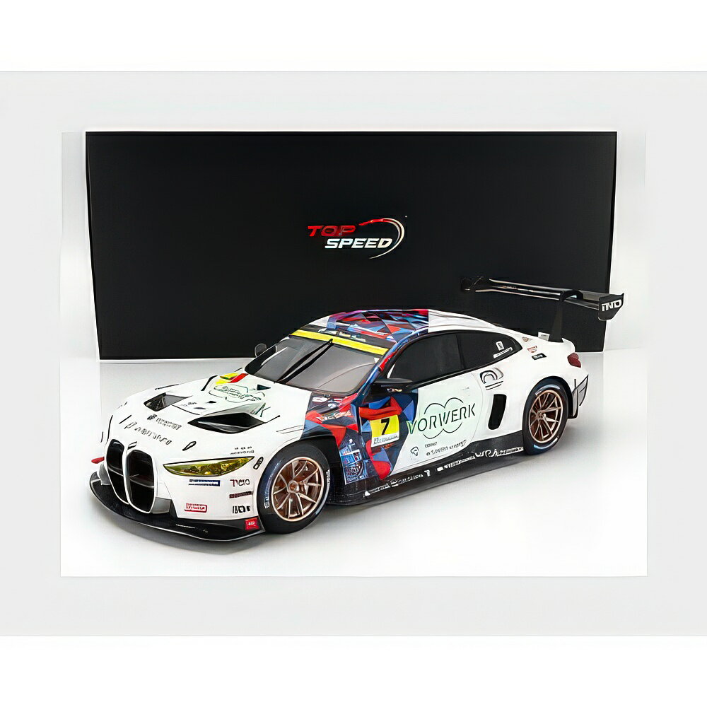 BMW M4 GT3 Team Studie #7 スーパーGT300シリーズ 2023 S.Ara B.Spengler M.Yanagida ホワイト / TrueScale