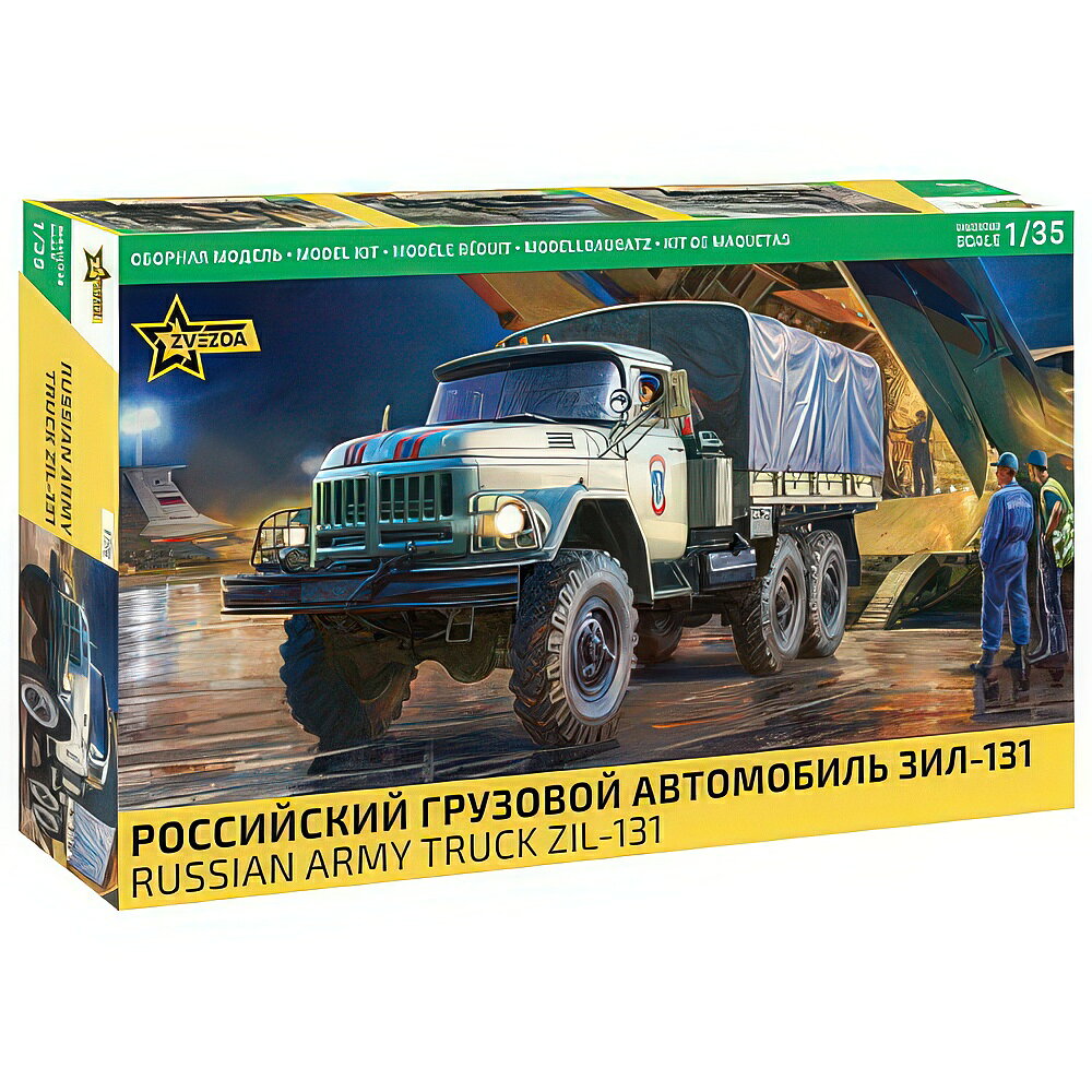 ▶ PRODUCT DETAILS メーカー ZVEZDA スケール 1/35 商品状態 新品 ⚠ 海外製品に関するご案内 本製品は精密ディスプレイモデルのため、製造工程上、個体差が見られる場合がございます。微細な塗装の個体差・エッチングパーツのわずかなズレ・ケース／外箱の軽微なダメージ等がこれに該当します。これらはメーカー基準で良品とされており、当店でも良品として取り扱っております。あらかじめご了承ください。 ▶ NOTICE お届け時期について お届けの目安の記載を必ずご確認ください。 在庫について 他サイトとの併売のため、在庫切れの場合がございます。売り切れの際はメールにてご連絡いたします。 予約商品について 銀行振込・コンビニ決済のお支払い期限はご注文日から14日以内です。予約品は代引き・クレジット決済をご選択ください。発売予定日は確定日ではなく、大幅な延期・中止、入荷数量の減少が生じる場合がございます。 ご注意事項 輸入品の性質上、外箱に傷みなどがある場合がございます。あらかじめご了承ください。