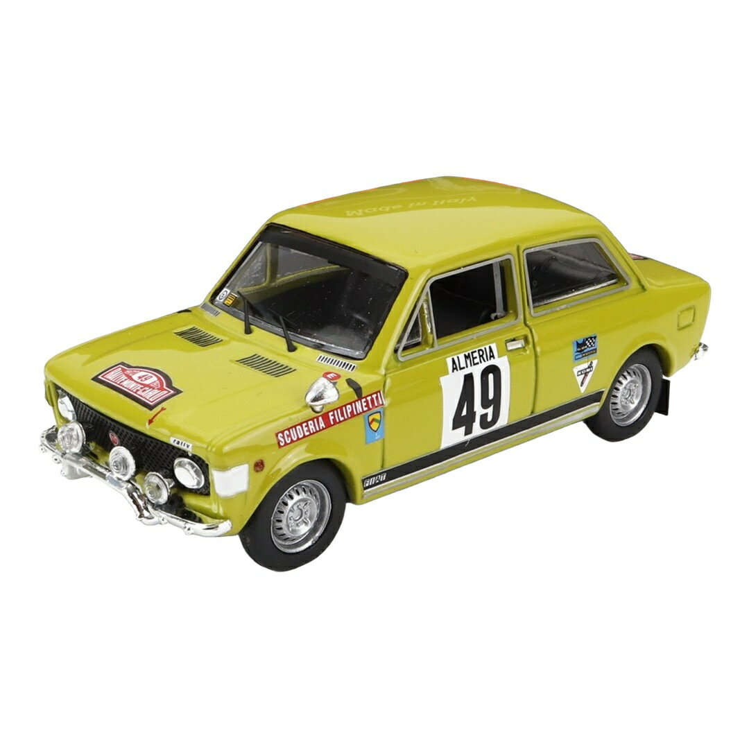 乐天商城 - Fiatフィアット 128 ラリー #49 ラリーモンテカルロ 1972 P.Lier J.P.Frattini グリーン / Rio 1/43 ミニカー