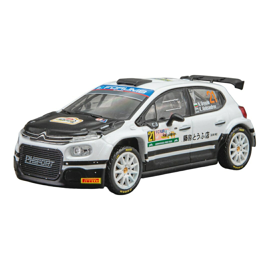 Citroenシトロエン C3 Rally2 No.21 Rally Japan 2024 N.Gryazin K.Aleksandrov ダイキャストモデル ミニカー /IXO 1/43