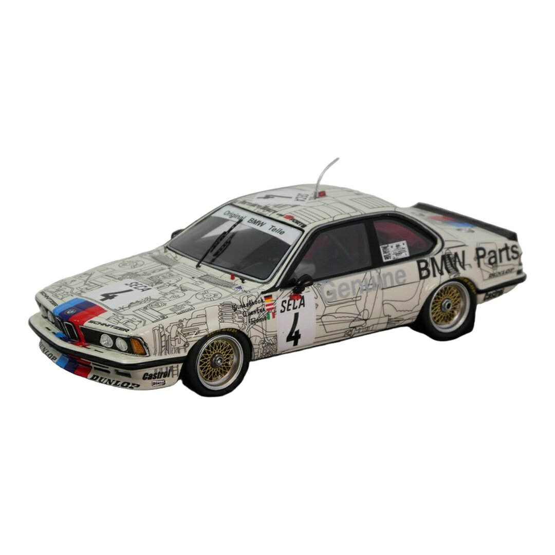 楽天市場】1／43 bmw 635の通販