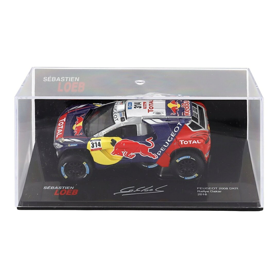 楽天市場】1／43 プジョー ダカールの通販 【沖縄・離島配送不可】スパーク 1/43 キャデラック DPi-V.R No.5 2021 セブリング12時間 ウィナー T.ヴォーチェ/L.Duval/S.ブルデー SPARK JAPAN 43SE21