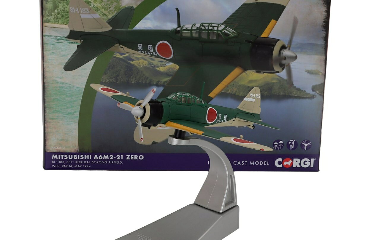 楽天市場】corgi 1／72の通販