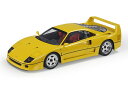 【予約】2020年1月以降発売予定Ferrariフェラーリ F40 yellow /Top Marques 1/18 ミニカー