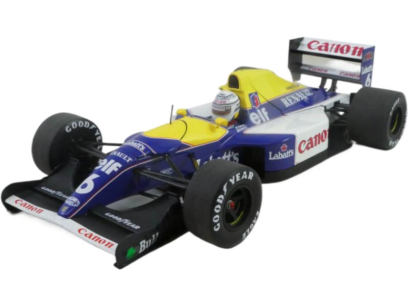 楽天市場】fw14 1／18の通販