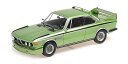 【予約】12月以降発売予定BMW - 3.0 CSL COUPE 1973 - GREEN /Minichampsミニチャンプス 1/18 ミニカー