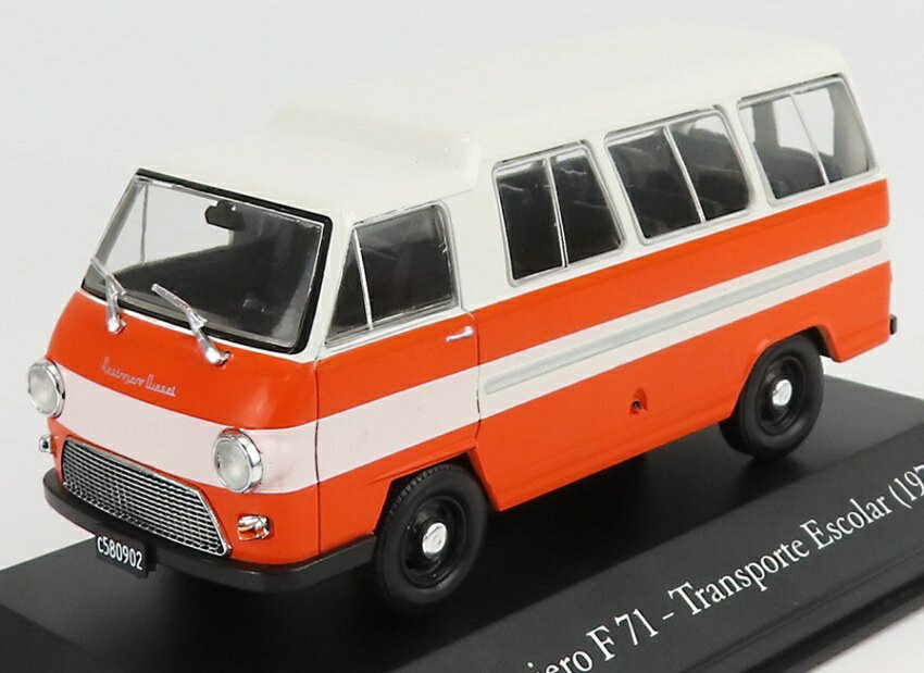 IME RASTROJERO F71 スクールバス 1974 ホワイトオレンジ VEH?CULOS-INOLVIDABLES-DE-REPARTO-Y-SERVICIO-ARGENTINA-SALVAT / EDICOLA 1/43 ミニカー