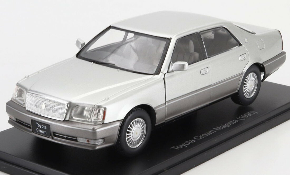TOYOTAトヨタ クラウン マジェスタ 1995 シルバー HACHETTE-JAPANESE-CAR-COLLECTION / EDICOLA 1/24 ミニカー