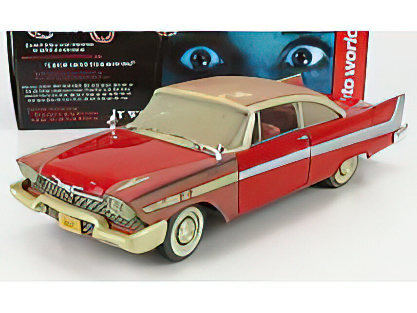 PLYMOUTH - FURY COUPE THE RESTORATION OF AN EVIL 1958 - CHRISTINE LA MACCHINA INFERNALE - RED WHITE /AutoWorld 1/18 ~jJ[