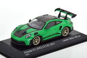 Porsche 911 (992) GT3 RS 2023 限定300台/ Minichamps 1/43 ミニカー