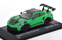 Porsche 911 (992) GT3 RS ヴァイザッハパッケージ 2023 限定300台/ Minichamps 1/43 ミニカー