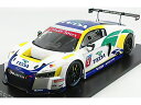 AUDIアウディ R8 LMS CUP TEAM AUDI TEDA RACING N 1 CHAMPION 2016 A.YOONG - WHITE BLUE RED /SPARK 1/12 ミニカー