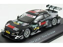 AUDIアウディ A5 RS5 TEAM AUDI SPORT PHOENIX N 10 SEASON DTM 2016 T.SCHEIDER - BLACK GREY /SPARK 1/43 ミニカー