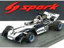 SURTEES - F1 TS9B N 34 USA GP 1972 S.POSEY - BLUE WHITE /SPARK 1/43 ミニカー