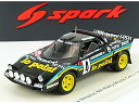 LANCIA STRATOSランチアストラトス N 4 6th RALLY MONTECARLO 1981 B.DARNICHE - A.MAHE - BLACK YELLOW /SPARK 1/43 ミニカー