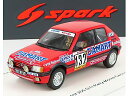 PEUGEOT - 205 GTi N 132 RALLY MONTECARLO 1986 F.DELECOUR - A.C.PAUWELS - RED /SPARK 1/43 ミニカー