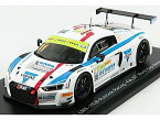 AUDIアウディ R8 LMS TEAM HCB RUTRONI RACING N 11 FIA WORLD GT CUP MACAU 2017 L.DI GRASSI - WHITE /SPARK 1/43 ミニカー