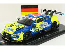 AUDIアウディ A5 RS5 TEAM AUDI SPORT PHOENIX N 99 SEASON DTM 2020 M.ROCKENFELLER - BLUE GREEN /SPARK 1/43 ミニカー