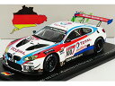 BMW 6-SERIES M6 GT3 TEAM WALKENHORST MOTORSPORT N 100 24h NURBURGRING 2020 H.WALKENHORST - A.ZIEGLER - F.VON BOHLEN - M.VON BOHLEN - WHITE RED BLUE /SPARK 1/43 ミニカー