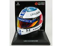 F1 CASCO HELMET TEAM HAAS VF-21 BELGIAN GP SPA 2021 MICK SCHUMACHER - WHITE BLUE RED YELLOW/SCHUBERTHシューベルト 1/4 ヘルメットレプリカ ミニチュア