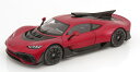 Mercedes AMG One C298 2023 Mercedes特注 限定500台 ドア開閉可/ NZG 1/12 ミニカー