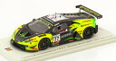 Lamborghini ウラカン GT3 Evo No.77 24時間スパ Amstutz/Machitski/Abra/Kujala 2019 限定300個/...