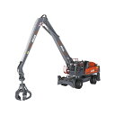 Atlas 350 MH material handler 2943/01 / CONRAD 1/50 建設機械模型 工事車両(3)