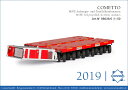COMETTO MSPE Self-propelled electronic modules with power pack /建設機械模型 工事車両 Conrad 1/50 ミニチュア