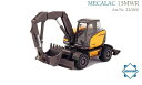 Mecalac 15MWR mobile excavator /Conrad 1/50 ミニチュア 建設機械模型 工事車両