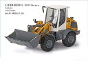 Liebherrリープヘル L 509 Stereo wheel loader /Conrad 1/50 ミニチュア 建設機械模型 工事車両