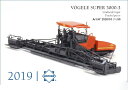 Colas Vogele Super 3000-3 Paver /Conrad 1/50 ミニチュア 建設機械模型 工事車両