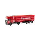 Herpa Vracslux Scania CR20HD トラフセミトレーラー 316859/ Herpa 1/87 模型(3)