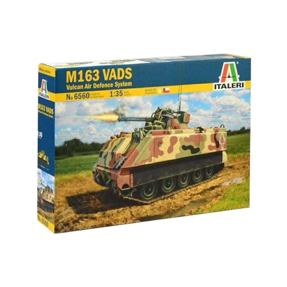 M163 VADS/ ITALERI 1/35 模型 プラモデル