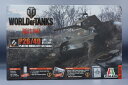 Carro Armato P26/40 World of Tanks - 限定版 モデルキット/ ITALERI 1/35 模型 プラモデル
