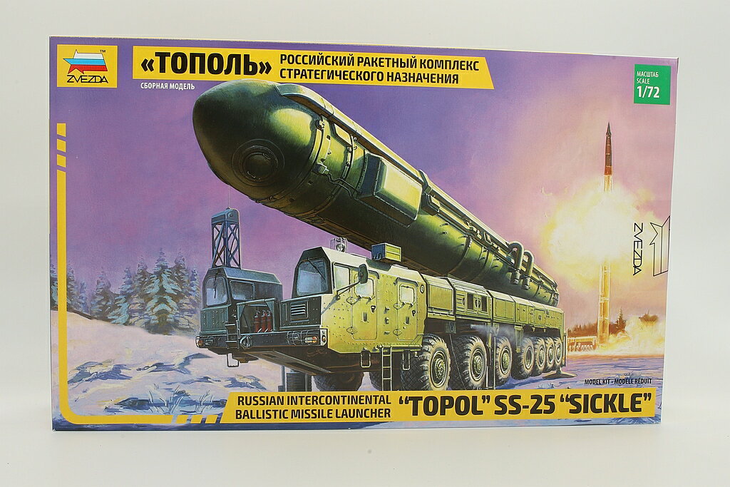 ロシア大陸間弾道ミサイル発射機「トーポリ」SS-25「シックラー」/ ZVEZDA 1/72 模型 プラモデル