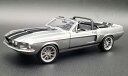 1967 Ford Mustang Shelby GT500 プロツーリング コンバーチブル ガンメタルグレー ミニカー / ACME 1/18