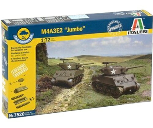 M4A3E2 / ITALERI 1/72 プラスチックモデル模型