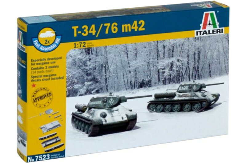 Rakuten - T34/76 m42 / ITALERI 1/72 プラスチックモデル模型