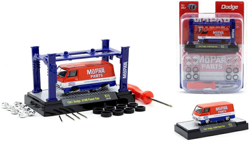 ▶ PRODUCT DETAILS メーカー M2MACHINES スケール 1/64 商品状態 新品 ⚠ 海外製品に関するご案内 本商品は海外メーカーによる量産モデルのため、塗装のわずかなムラ・小キズ、パーツ取り付け位置の個体差、外箱の軽微なダメージ等が見られる場合がございます。これらはメーカー出荷時の特性であり、当店では良品として取り扱っております。あらかじめご了承ください。 ▶ NOTICE お届け時期について お届けの目安の記載を必ずご確認ください。 在庫について 他サイトとの併売のため、在庫切れの場合がございます。売り切れの際はメールにてご連絡いたします。 予約商品について 銀行振込・コンビニ決済のお支払い期限はご注文日から14日以内です。予約品は代引き・クレジット決済をご選択ください。発売予定日は確定日ではなく、大幅な延期・中止、入荷数量の減少が生じる場合がございます。 ご注意事項 輸入品の性質上、外箱に傷みなどがある場合がございます。あらかじめご了承ください。