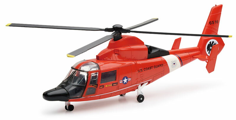 Rakuten - HH-65C ドーファン コーストガード 海岸警備隊 ヘリコプター 航空機 模型 / NEW-RAY 1/48 ミニカー 模型