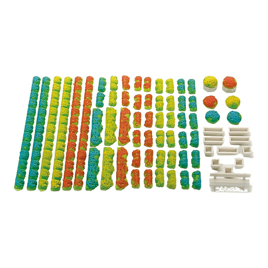 Garden Produce Plastic Model Kit / Kibri 1/87 模型