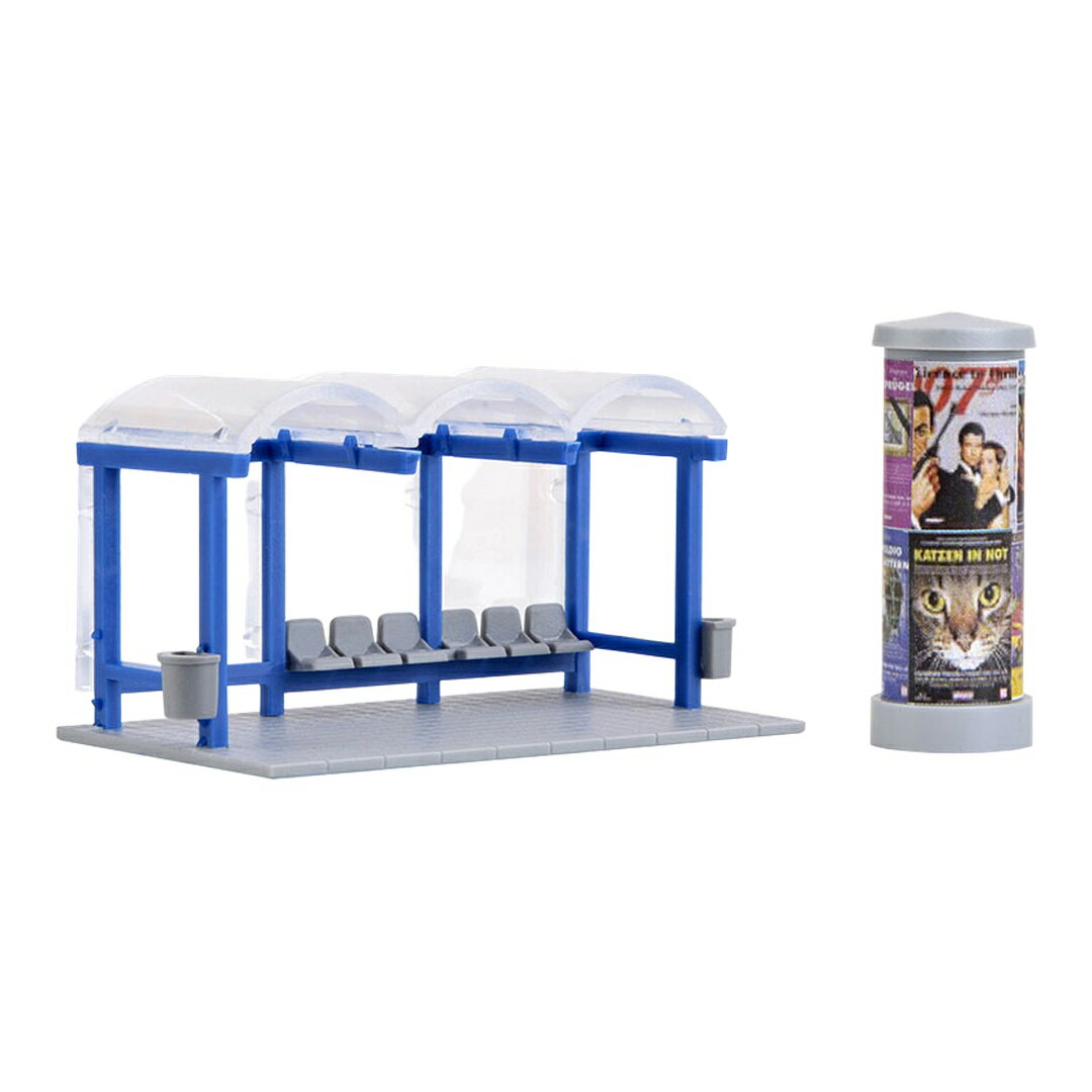 Rakuten - Bus Stopバス停 Plastic Model Kit Includes bus stop a / Kibri 1/87 模型