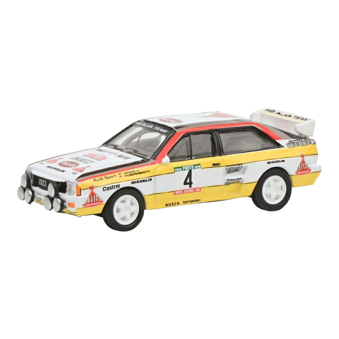 アウディ・クワトロ完成品送料無料！ 楽天市場】アウディ クワトロ ミニカー（乗り物のおもちゃ｜おもちゃ