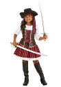 女の子用 お手頃価格の海賊 ドレス コスチューム 子供用キッズ 衣装 イベント ハロウィン