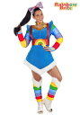 レディース オーセンティック Rainbow Brite コスチュームイベント ハロウィン コスプレ 大人女性