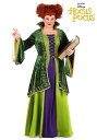 大きいサイズ デラックス Disney ウィニフレッド・サンダーソン レディース コスチュームイベント ハロウィン コスプレ 大人女性