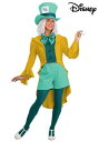 レディース Disneyディズニー マッドハッター コスチューム ハロウィンコスプレ