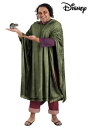 プラスサイズ メンズ ディズニー ミラベルと魔法だらけの家 ブルーノ コスチューム イベント 仮装 ハロウィン コスプレ衣装