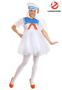 ゴーストバスターズ ステイ・パフト コスチューム ドレス レディース 大人 女性 ハロウィン コスプレ衣装